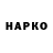 Экстази Cube Erden Eschanov