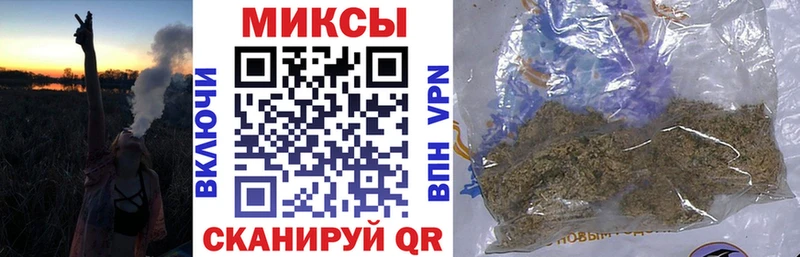 сайты даркнета состав  Подольск  БУТИРАТ буратино 