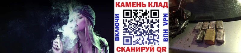 ГАШИШ убойный  Подольск 