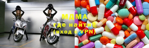 крисы Верхнеуральск