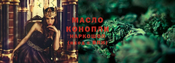 прущая мука Бородино