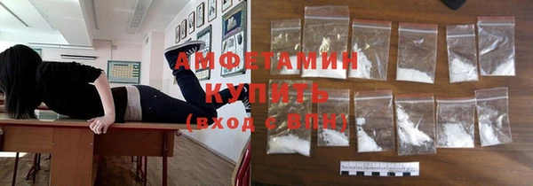 прущая мука Бородино