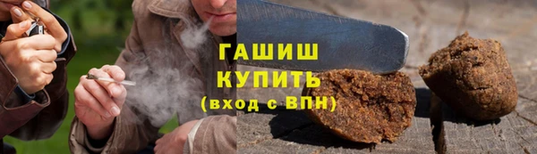 прущая мука Бородино