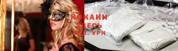 гидропоника Бугульма