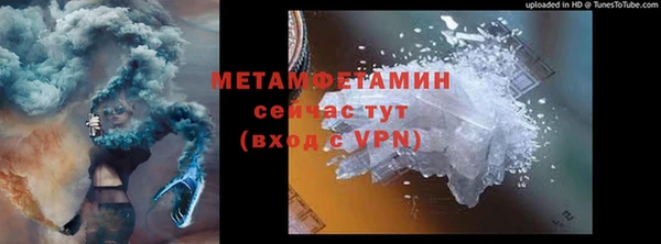 прущая мука Бородино