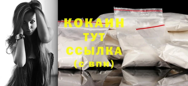 гидропоника Бугульма
