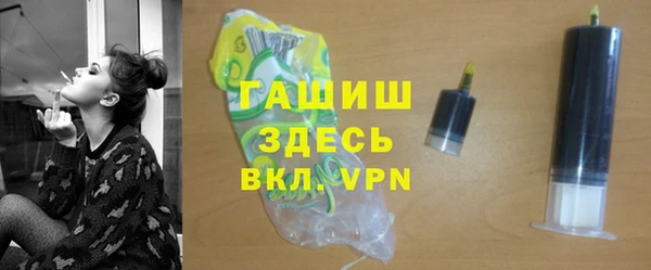 прущая мука Бородино