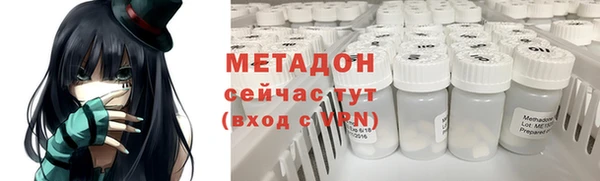 jwh Верхний Тагил