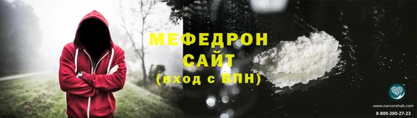 гидропоника Бугульма