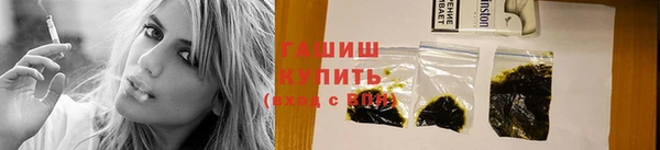 прущая мука Бородино