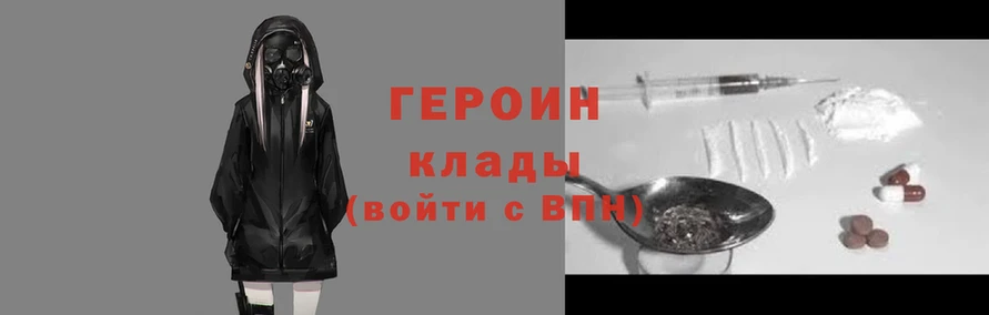 гидропоника Бугульма