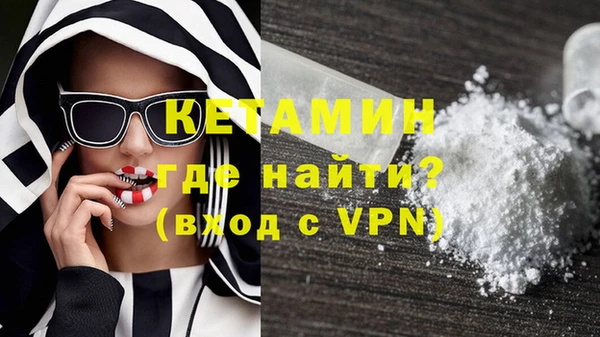 прущая мука Бородино