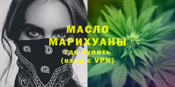 прущая мука Бородино