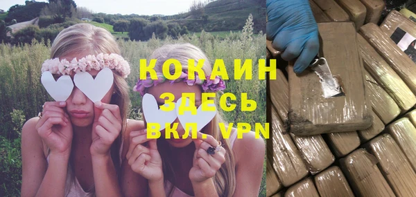 крисы Верхнеуральск