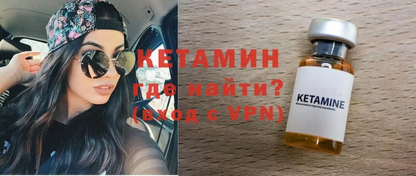 гидропоника Бугульма