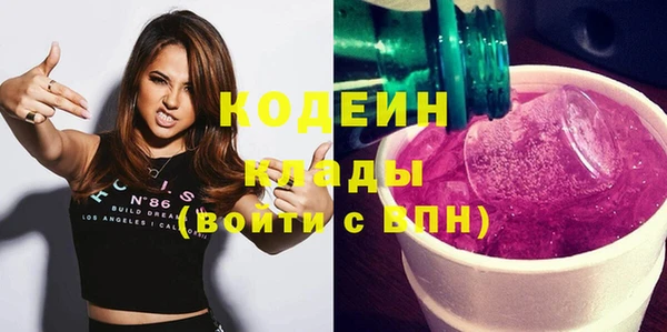 гидропоника Бугульма