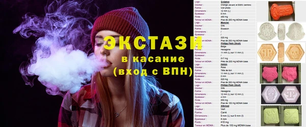 jwh Верхний Тагил
