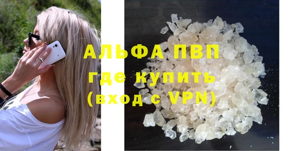 прущая мука Бородино