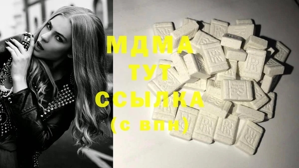 прущая мука Бородино