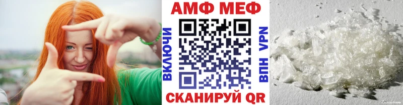 мега онион  Подольск  Метамфетамин кристалл 