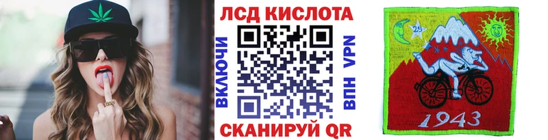 Марки NBOMe 1,5мг  Подольск 