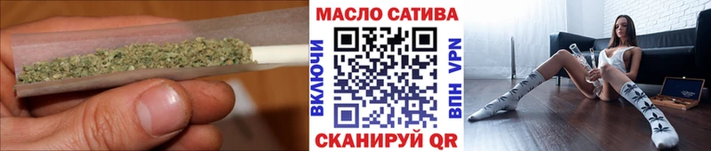 Дистиллят ТГК Wax  Подольск 