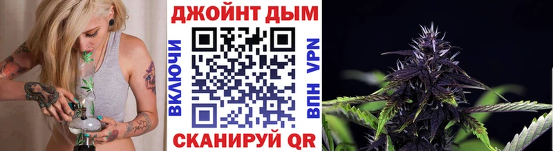 Конопля конопля  продажа наркотиков  Подольск 